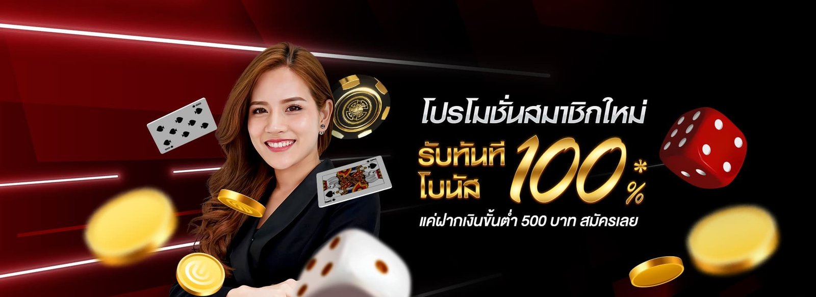 GCLUB สล็อตออนไลน์ เว็บตรงไม่ผ่านเอเย่นต์ แตกง่าย ได้เงินจริง 2026